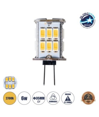 GLOBOSTAR® G4BACK 76136 Λάμπα G4 LED 6W 600lm 320° DC 12-24V IP20 Θερμό Λευκό 2700K Dimmable - Sanan SMD Chip - Back Pin - Μ1.9 x Π1.9 x Υ3.7cm - 2 Χρόνια Εγγύηση